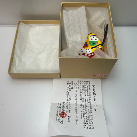 Miyajima Hariko Papier-Mache Tiger Mask Handmade Japan w/ Box & Paper #O035A