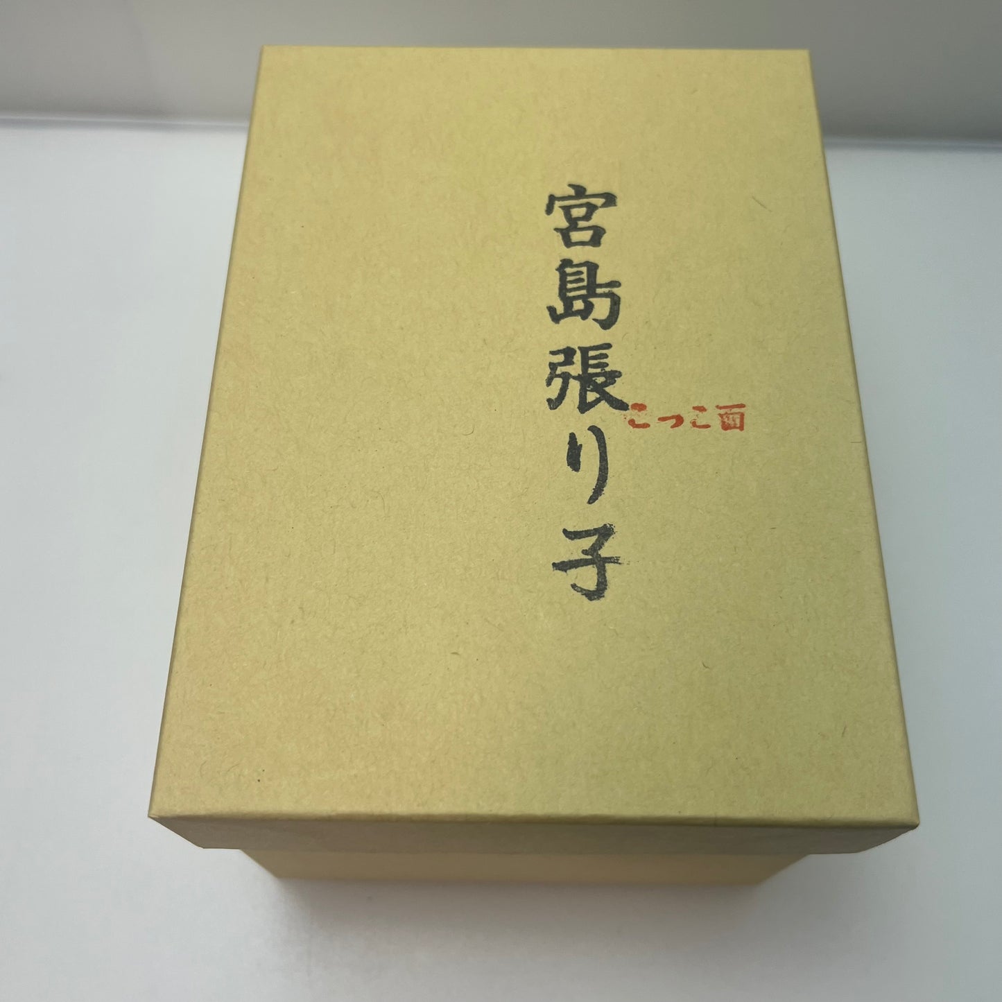 Miyajima Hariko Papier-Mache Chicken Mask Handmade Japan w/ Box & Paper #O033A